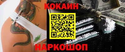 apvp Кинель
