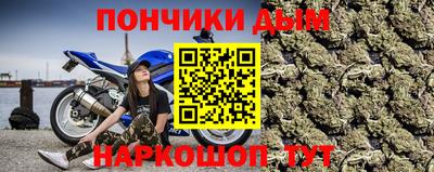 apvp Кинель