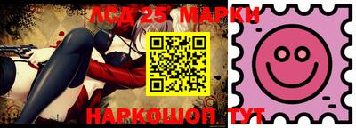 apvp Кинель