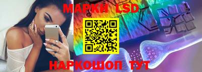 apvp Кинель