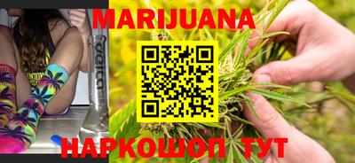 соль курить ск Кимры