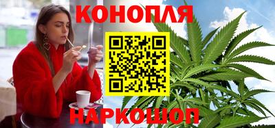 apvp Кинель