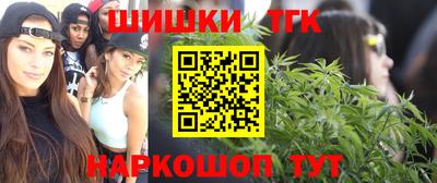 apvp Кинель