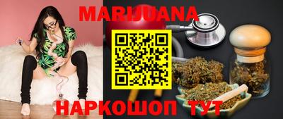 прущие крисы Кингисепп