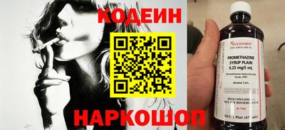 прущие крисы Кингисепп