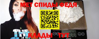 apvp Кинель