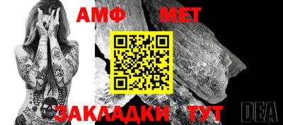 apvp Кинель