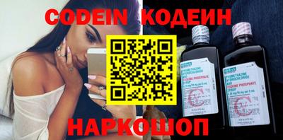 apvp Кинель