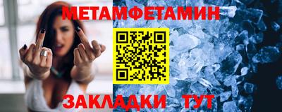 apvp Кинель