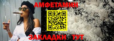 прущие крисы Кингисепп