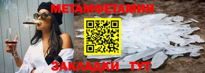 apvp Кинель