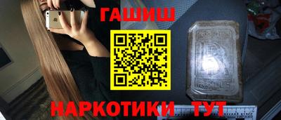 прущие крисы Кингисепп