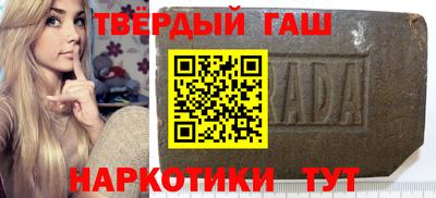 прущие крисы Кингисепп
