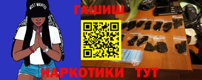соль курить ск Кимры