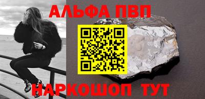прущие крисы Кингисепп