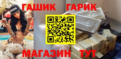 соль курить ск Кимры