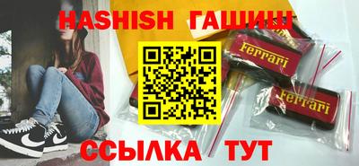 прущие крисы Кингисепп