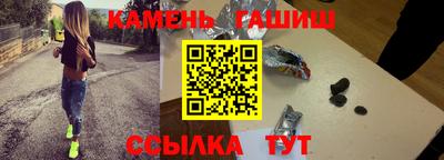 apvp Кинель