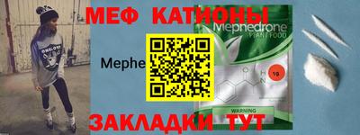 соль курить ск Кимры