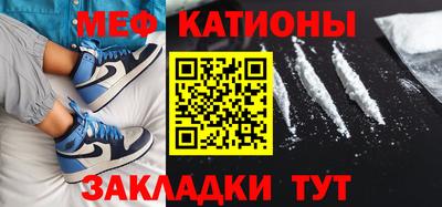 соль курить ск Кимры