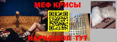 соль курить ск Кимры