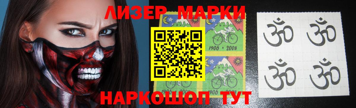LSD-25 экстази ecstasy  Вход с VPN  Лсд 25 экстази  Лсд 25 экстази ecstasy  Химки 